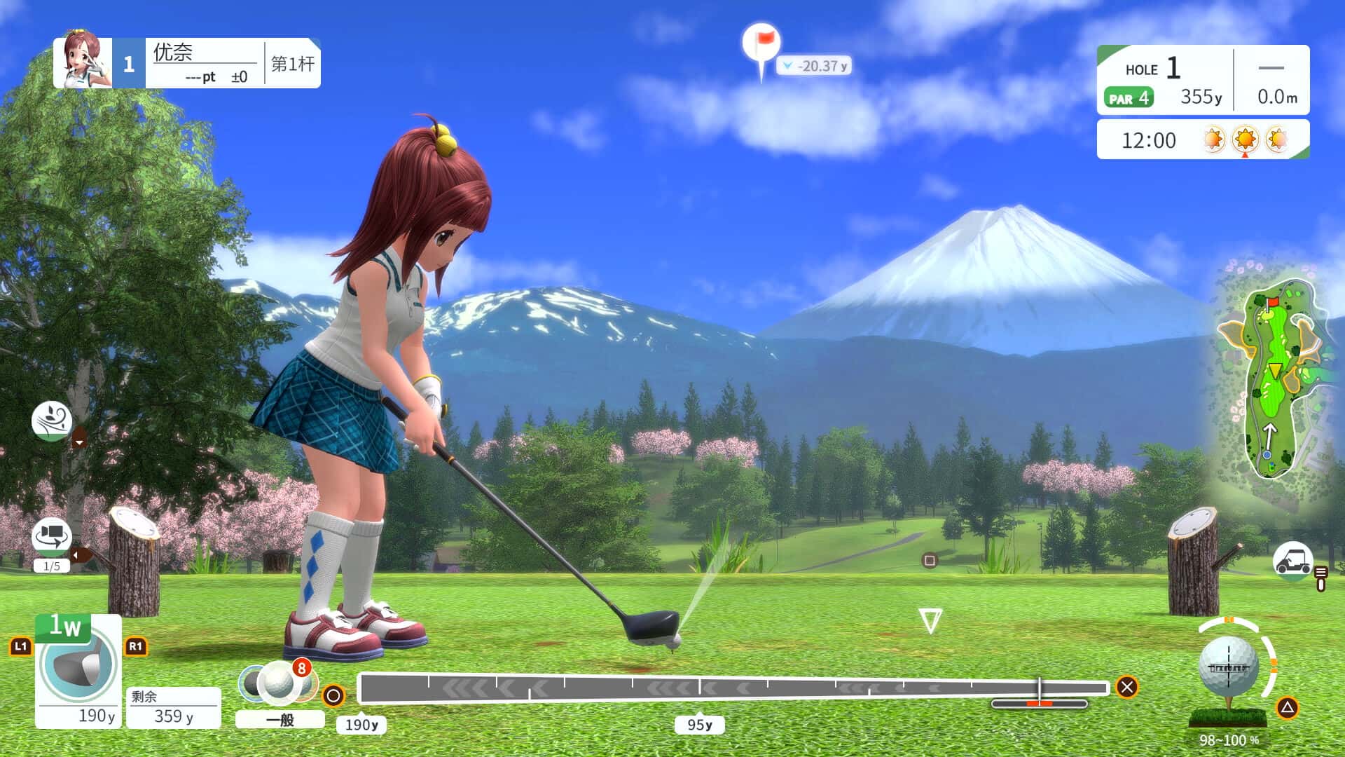全民高尔夫 环球之旅 EVERYBODYS GOLF HOT SHOTS 中文版背景